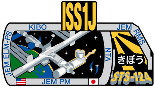 ISS1J – STS 124 Payload Patch