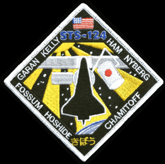 STS 124. Aufnäher