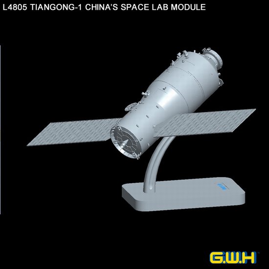 Tiangong-1 China's Space Lab. 1/48