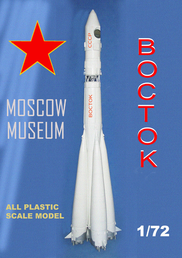 Vostok Paris Air Show 1967. 1/72. Mach 2