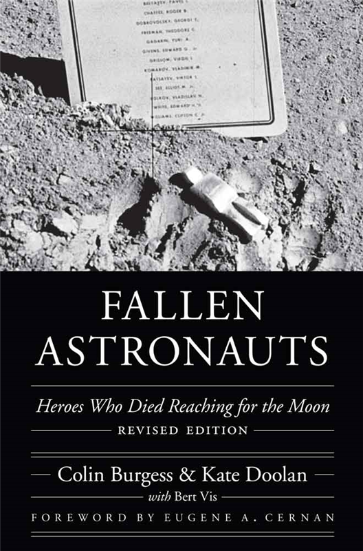 Fallen Astronauts. Burgess/Doolan/Cernan.