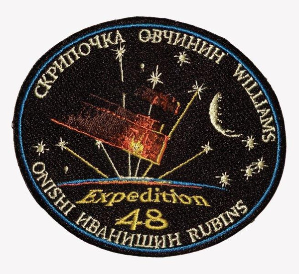 ISS 48 Patch