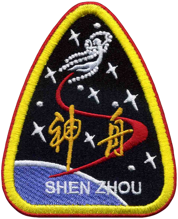 Shenzhou 5. Original Stoffemblem.