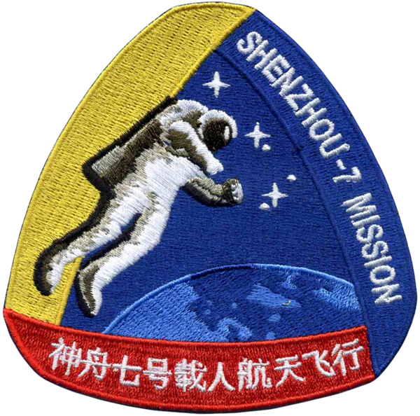 Shenzhou 7. Original Stoffemblem.