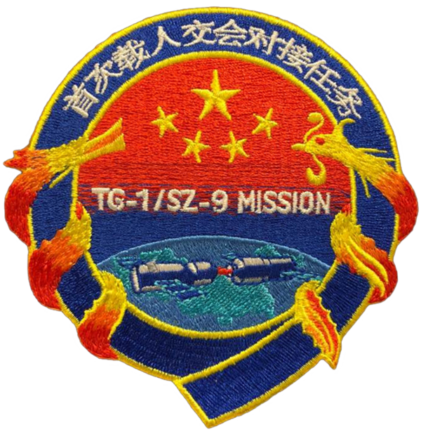 Shenzhou 9. Original Stoffemblem.