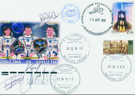 Soyus TMA-20 Startbeleg. Mit OU der Kosmonauten. ECHT GEFLOGEN ZUR ISS