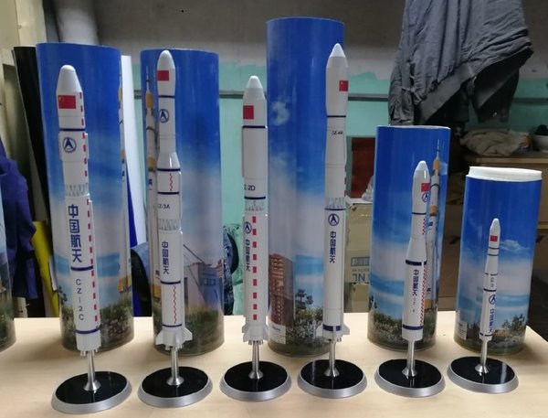 Chinesische Raketenfamilie ‘Langer Marsch’. 6 Modelle im Set 1/144