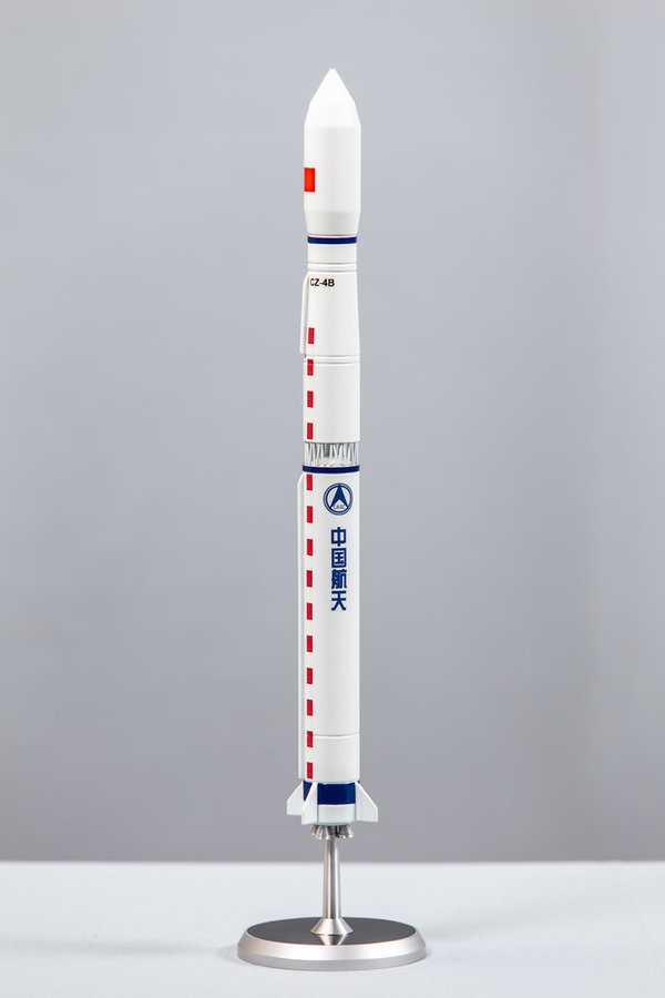 Chinesische Raketenfamilie ‘Langer Marsch’. 1/144. 8 Modelle
