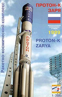 Proton-K Zarya. START Models. 1/288