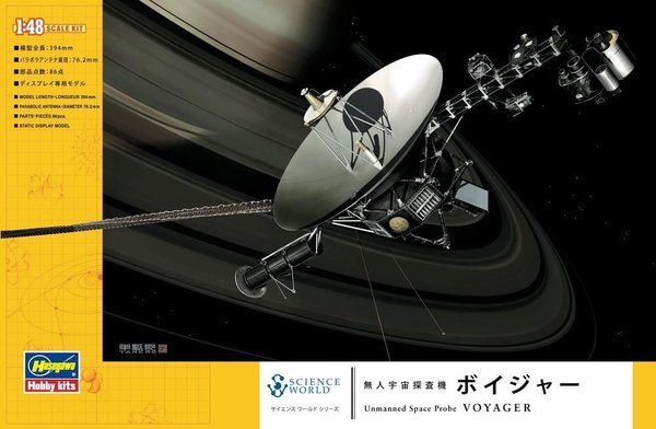 Voyager Raumsonde.  Hasegawa 1/48