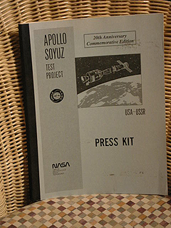 Apollo - Soyus Test Project; 25th Anniversary Press Kit